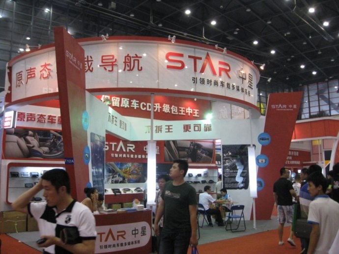 济南会展展台设计中的灯光与展品搭配--济南米廷会展服务有限公司