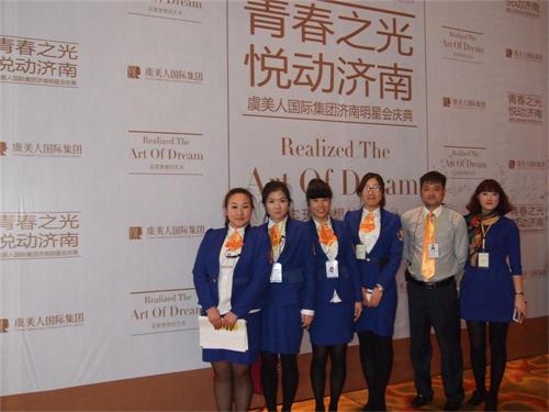好形象，为您的参展形象加分--济南米廷会展服务有限公司