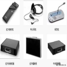 济南同声传译设备系统租赁和济南同声传译设备系统讲解--济南米廷会展服务有限公司