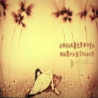 济南沙画艺术