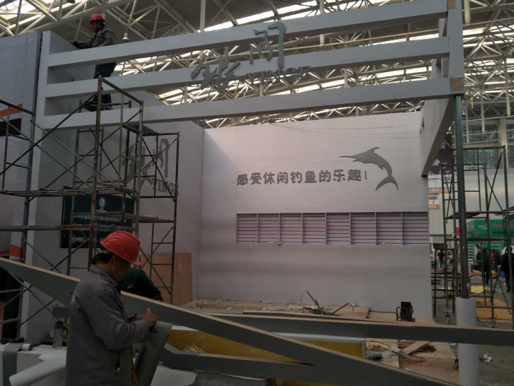 展台搭建 现场施工 工人活动