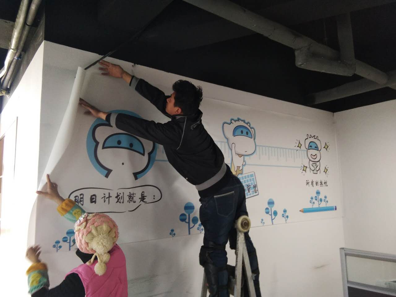 公司形象 施工现场 展览展示