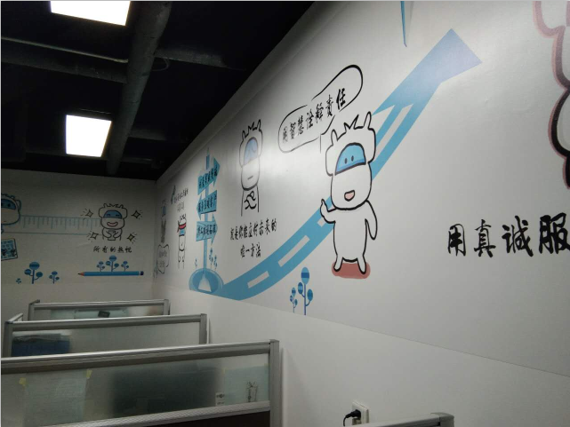 公司形象 施工现场 展览展示