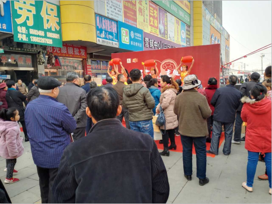 活动 策划